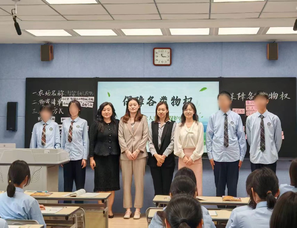 【校园普法在行动】—山东乾谷律师事务所走进山东省实验中学（东校区）开展青少年法治课堂