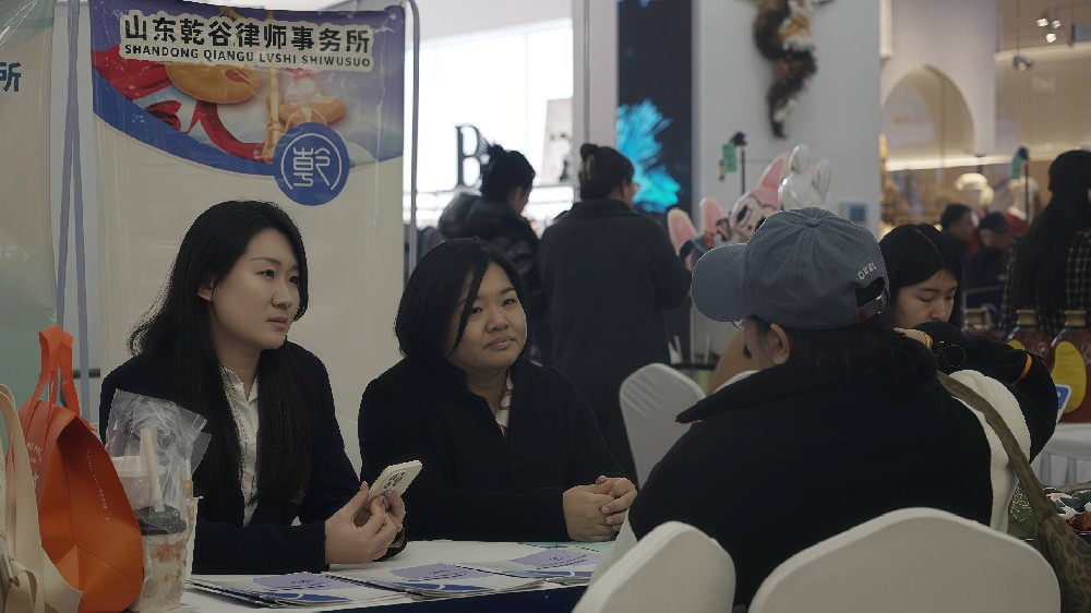 专业护航+权威传播!山东乾谷律师事务所联合山东广播电视台共筑普法“连心桥”